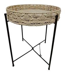 Βοηθητικό Τραπεζάκι 61x61x69cm Μπεζ