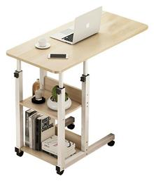 Βοηθητικό Τραπεζάκι Babs με Ρόδες 60x40x85cm Λευκό - Φυσικό