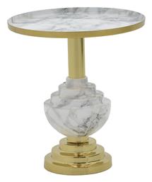 Βοηθητικό Τραπεζάκι Cogent 41x41x44cm Γκρι Μάρμαρου