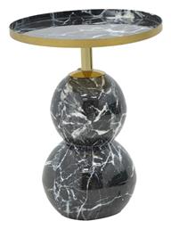 Βοηθητικό Τραπεζάκι Dearest 41x41x57cm Μπλε