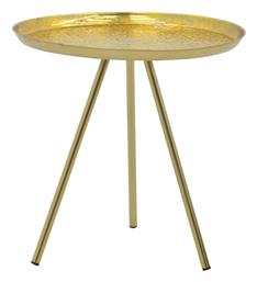 Βοηθητικό Τραπεζάκι Jacksie 41x41x43.5cm Γκρι-χρυσό