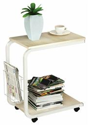 Βοηθητικό Τραπεζάκι Lap 56x30x59cm Maple