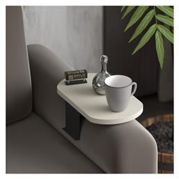 Βοηθητικό Τραπεζάκι Linea 20x35x10cm