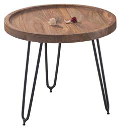 Βοηθητικό Τραπεζάκι Matri 45x45x40cm Μπεζ