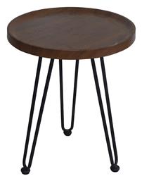 Βοηθητικό Τραπεζάκι Matrix 45x45x55cm