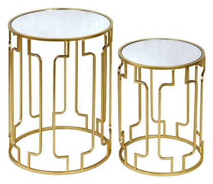 Βοηθητικό Τραπεζάκι Sieni 41x41x56cm Χρυσό