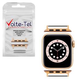 Volte-Tel Μεντεσές Χρυσό (Apple Watch 42mm) από το Public