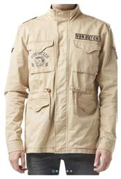 Von Dutch Μπουφάν Beige