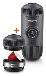 Wacaco Ns Φορητή Μηχανή Καφέ για Camping Μαύρο Dark Grey 8lt