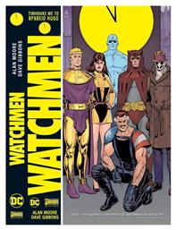 Watchmen από το Ianos