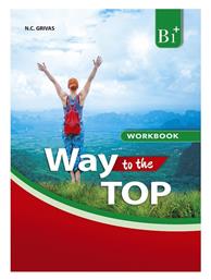 Way to the top B1+ Workbook & Companion από το e-shop