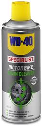 Wd-40 Καθαριστικό Αλυσίδας Specialist Motorbike Chain Cleaner 400ml