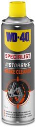 Wd-40 Καθαριστικό Φρένων Specialist Motorbike 500ml