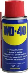 Wd-40 Multi-Use Αντισκωριακό Σπρέι 100ml από το Plus4u