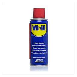 Wd-40 Multi-Use Αντισκωριακό Σπρέι 200ml από το Saveltrade