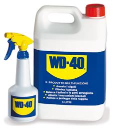 Wd-40 Multi-Use Αντισκωριακό Σπρέι 5000ml