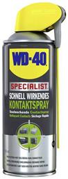 Wd-40 Specialist Σπρέι Ηλεκτρικών Επαφών 400ml από το Saveltrade