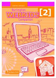 Webkids 2 Companion από το Public