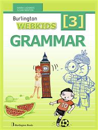 Webkids 3 Grammar από το Ianos