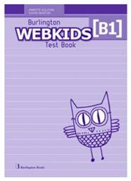 Webkids B1 Test