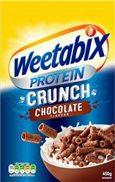 Weetabix Δημητριακά Chocolate Ολικής Άλεσης 450gr από το e-Fresh