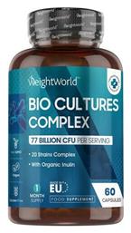 WeightWorld Bio Culture Complex Προβιοτικά 77 Billion CFU 60 κάψουλες από το DealsShop