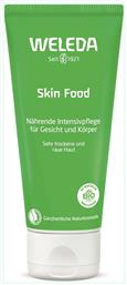 Weleda Skin Food For Dry & Rough Skin 75ml