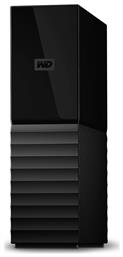 Western Digital My Book USB 3.0 HDD 12TB 3.5'' από το e-shop