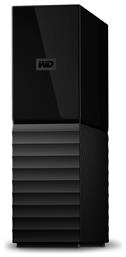 Western Digital My Book USB 3.0 HDD 18TB 3.5'' από το e-shop