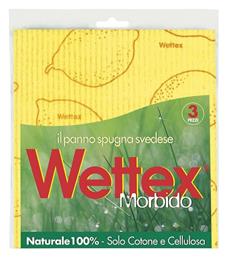 Wettex No 1 Morbido Σπογγοπετσέτες Γενικής Χρήσης Κίτρινες 18x20εκ. 3τμχ