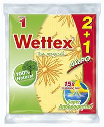 Wettex The Original No1 Σπογγοπετσέτες Γενικής Χρήσης Κίτρινες 3τμχ