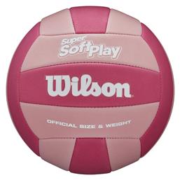 Wilson Μπάλα Βόλεϊ Outdoor Νο.5