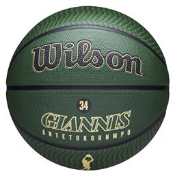 Wilson NBA Player Icon Μπάλα Μπάσκετ Outdoor Giannis από το MybrandShoes