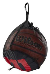 Wilson Single Basketball Bag από το MybrandShoes