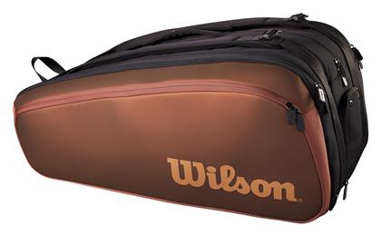 Wilson Super Tour Pro Staff V14.0 Τσάντα Πλάτης Τένις 15 Ρακετών Καφέ από το E-tennis