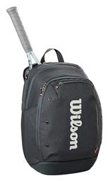 ΤΣΑΝΤΕΣ ΤΕΝΙΣ