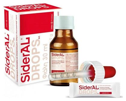 Winmedica Sideral Drops 1.9gr 30ml 1 φακελίσκοι από το Pharm24