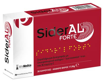 Winmedica Sideral Forte 30 κάψουλες