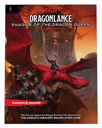 Wizards of the Coast Dungeons & Dragons Dragonlance: Shadow of the Dragon Queen από το Public