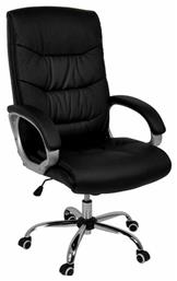 Woodwell Διευθυντική με Μπράτσα BF6400