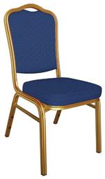 Woodwell Hilton EM513 Καρέκλα Συνεδρίου 45x62x94cm