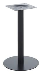 Woodwell Ibis Βάση Τραπεζιού Μεταλλική Μαύρο 45x45x72cm