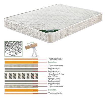 Woodwell Ημίδιπλο Ορθοπεδικό Στρώμα Roll Pack 110x200x19cm με Ελατήρια από το Esmarket