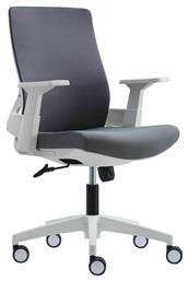 Καρέκλα Γραφείου με Ανάκλιση BF8950 Woodwell από το Esmarket