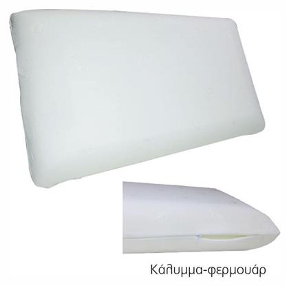 Woodwell Μαξιλάρι Ύπνου Memory Foam Ανατομικό 34x60x12cm