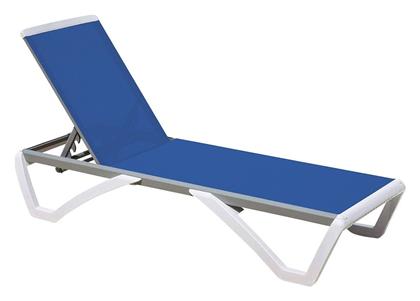 Woodwell Πτυσσόμενη Ξαπλώστρα Αλουμινίου Μπλε