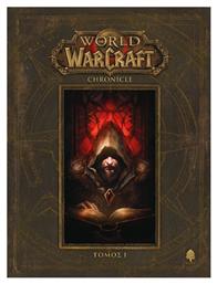 World of Warcraft, Chronicle από το GreekBooks