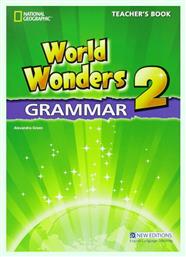 World Wonders 2 Grammar Greek Edition