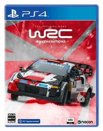 WRC Generations