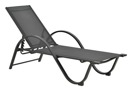 Ξαπλώστρα Αλουμινίου Attain Γκρι 200x62x35εκ.